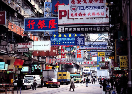 香港稅收與大陸哪個(gè)高？