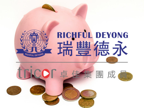 注冊(cè)英國(guó)公司將面臨哪些稅收？