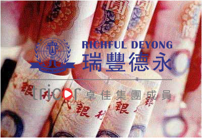 注冊(cè)香港公司在外貿(mào)中發(fā)揮的作用