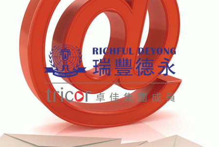 英國商標(biāo)有什么特點