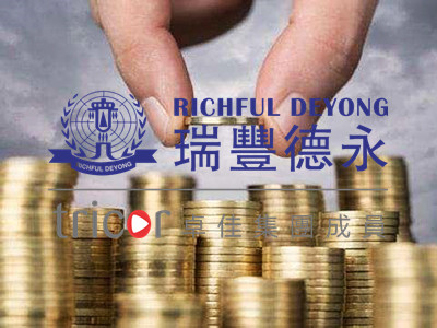 BVI私募基金設立要求