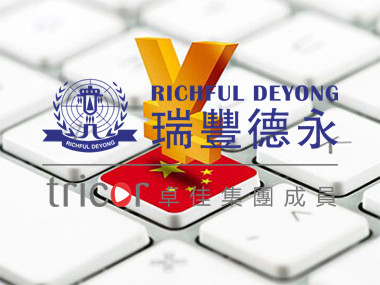 美國(guó)公司報(bào)稅常見的錯(cuò)誤