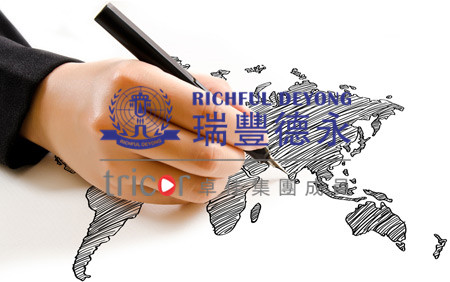 美國(guó)專利申請(qǐng)優(yōu)惠政策
