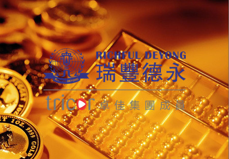 什么是家族信托？