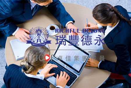 申請(qǐng)國(guó)際專利的好處有哪些
