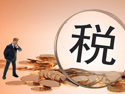 香港公司利得稅稅率是多少？