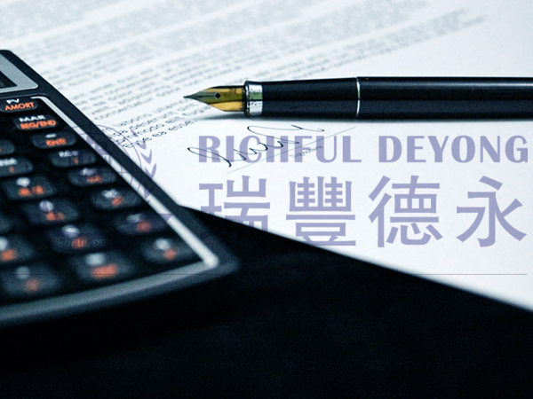 溫馨提醒，開曼經(jīng)濟(jì)實(shí)質(zhì)申報(bào)截止日期將至