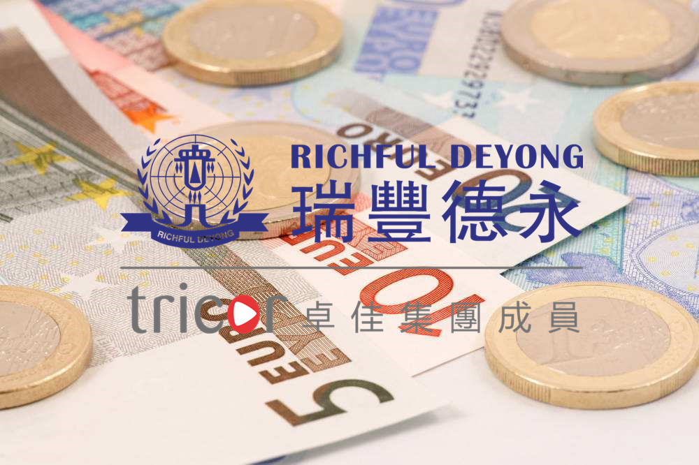注冊英國公司注意事項(xiàng)