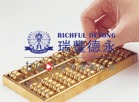 注冊新加坡公司注冊代理負(fù)責(zé)哪些事項(xiàng)