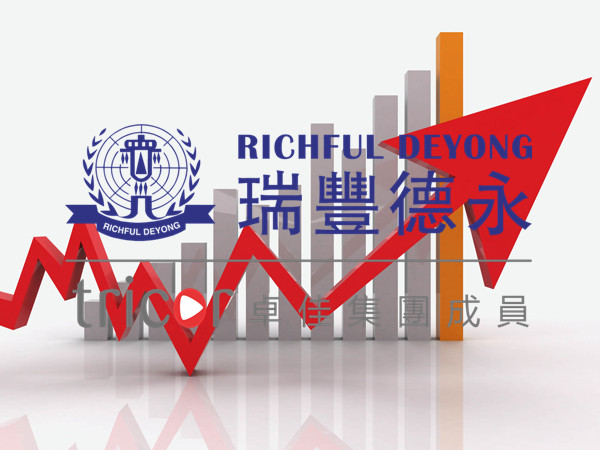 香港公司強制除名和主動注銷的區(qū)別