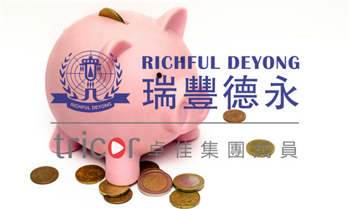 香港公司無(wú)運(yùn)營(yíng)