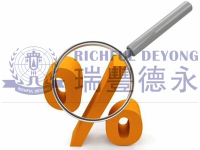 國(guó)際知識(shí)產(chǎn)權(quán)保護(hù)倍受重視，2020年中國(guó)PCT國(guó)際專利申請(qǐng)量為全球第一