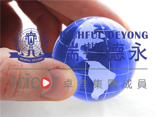 新加坡公司結業(yè)的原因