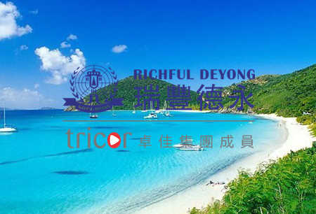 相比其他離岸金融中心，瓦努阿圖突出的優(yōu)勢