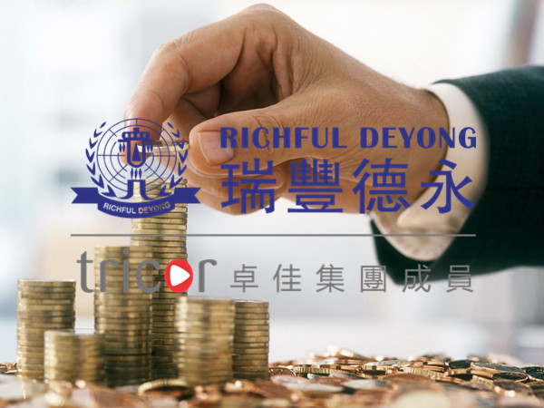海南自貿(mào)港的優(yōu)勢(shì)