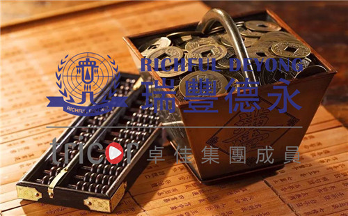 誰需要繳納新加坡個(gè)人所得稅