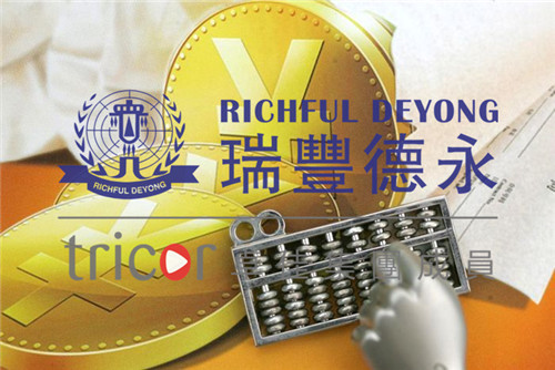 印尼公司注冊(cè)難點(diǎn)