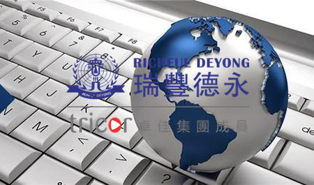 澳洲公司注冊(cè)要求